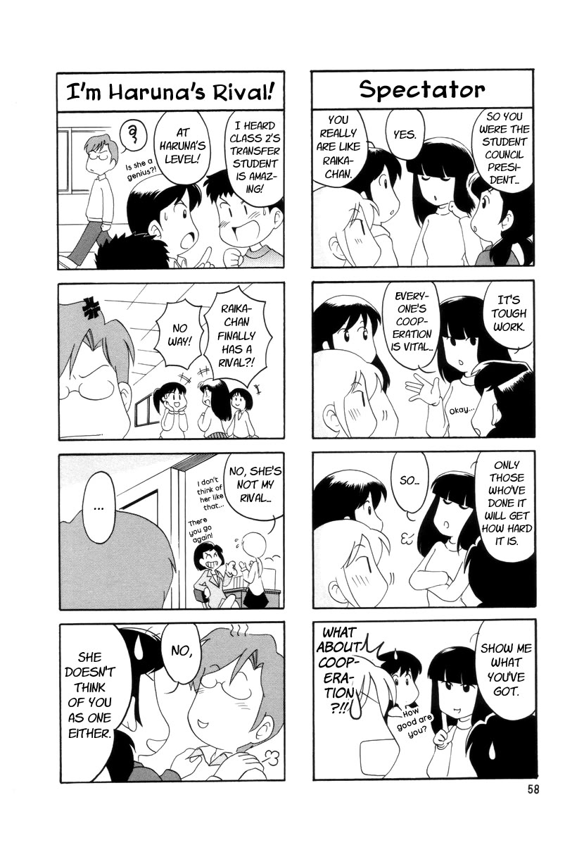 Raika Days Chapter 13 page 3 - Chapter 13