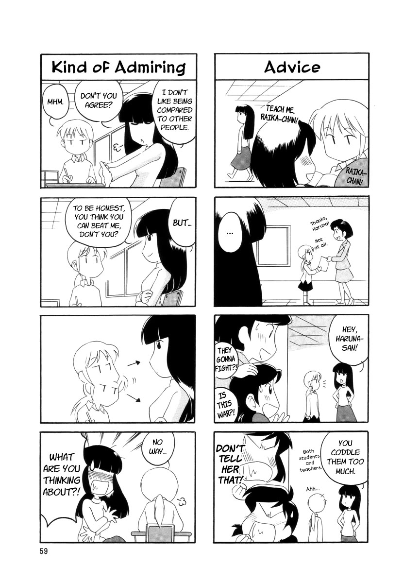 Raika Days Chapter 13 page 4 - Chapter 13