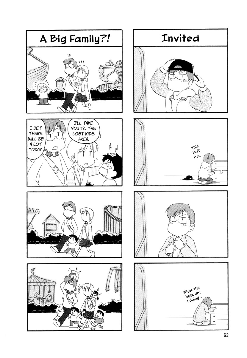 Raika Days Chapter 14 page 3 - Chapter 14