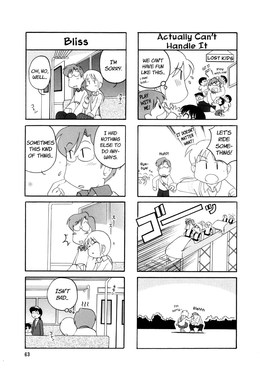 Raika Days Chapter 14 page 4 - Chapter 14