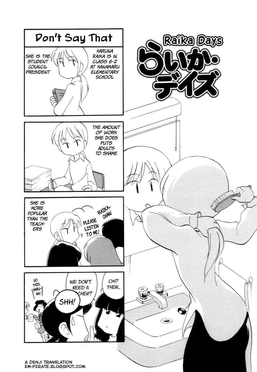 Raika Days Chapter 15 page 1 - Chapter 15
