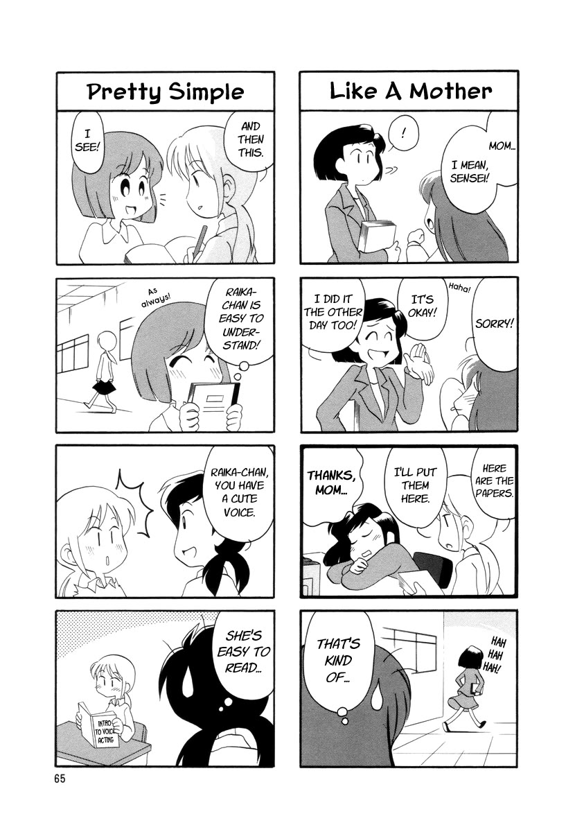 Raika Days Chapter 15 page 2 - Chapter 15