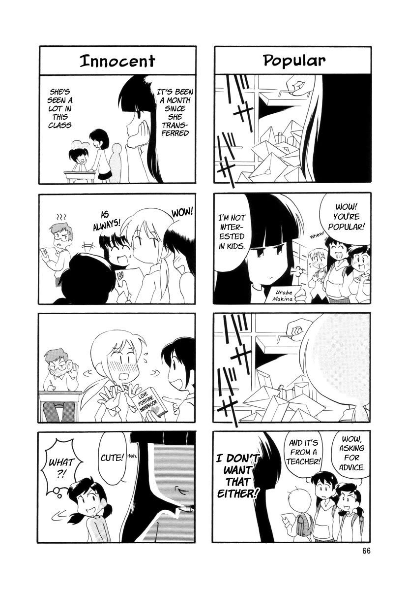 Raika Days Chapter 15 page 3 - Chapter 15