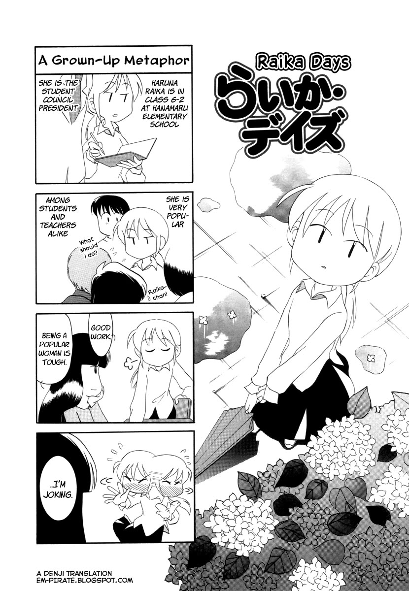 Raika Days Chapter 16 page 1 - Chapter 16