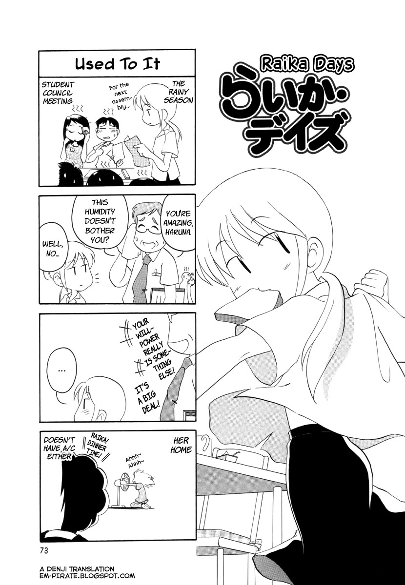 Raika Days Chapter 17 page 1 - Chapter 17