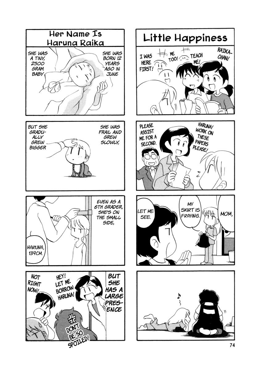 Raika Days Chapter 17 page 2 - Chapter 17