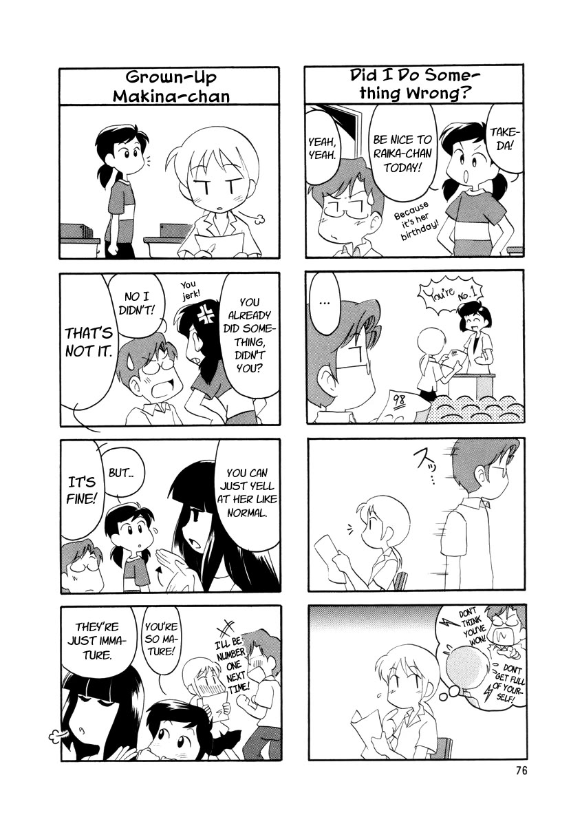 Raika Days Chapter 17 page 4 - Chapter 17