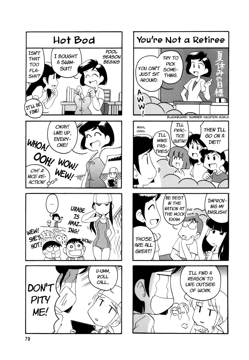 Raika Days Chapter 18 page 2 - Chapter 18