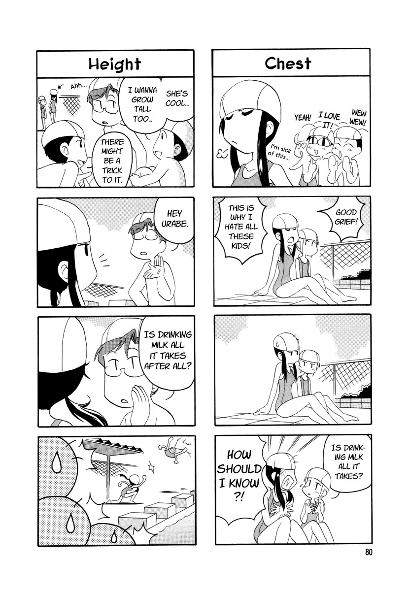 Raika Days Chapter 18 page 3 - Chapter 18