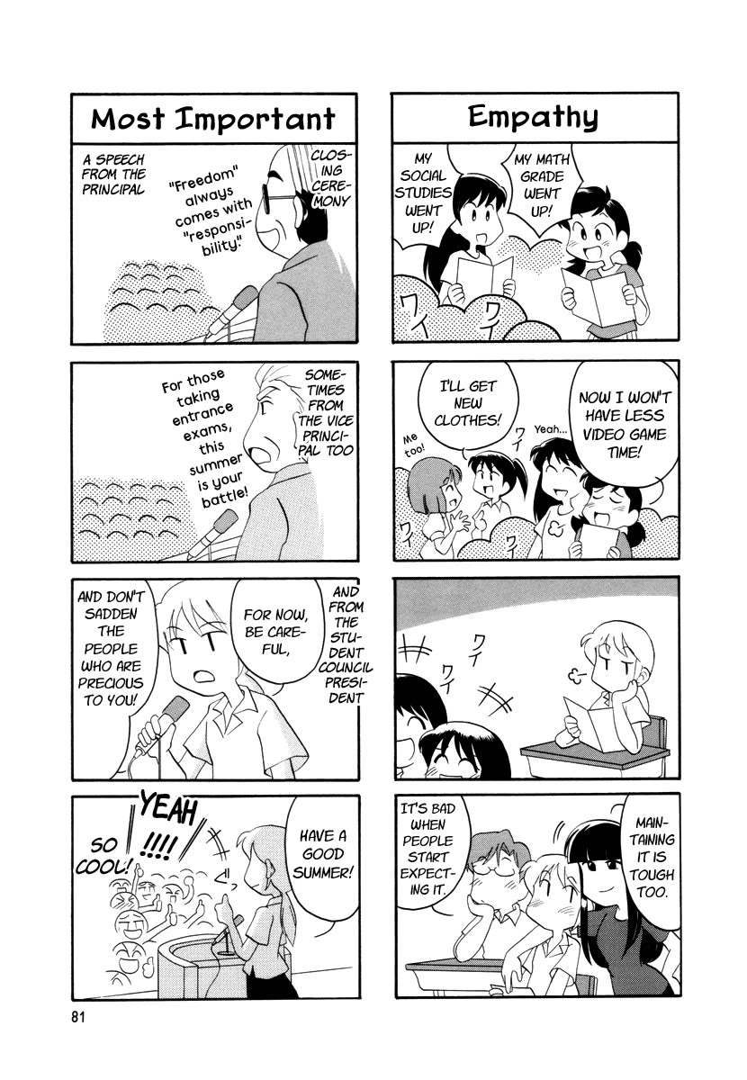 Raika Days Chapter 18 page 4 - Chapter 18