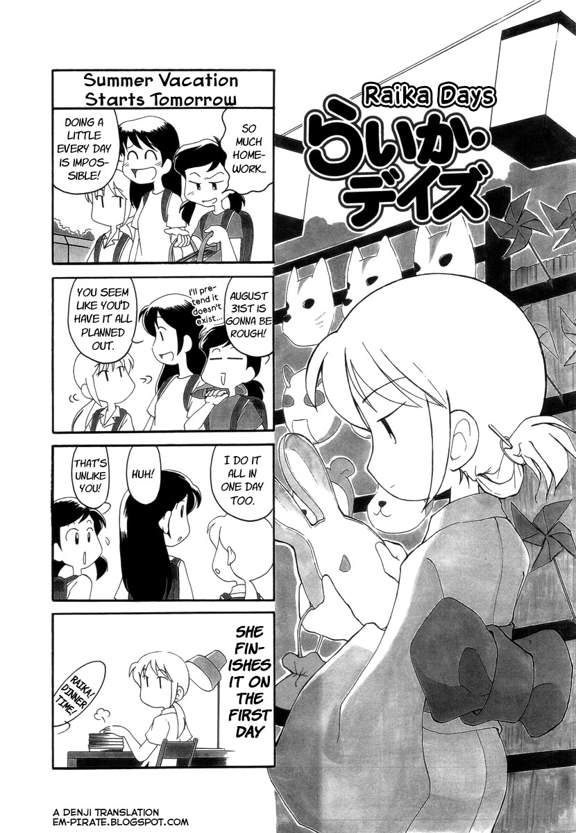 Raika Days Chapter 19 page 1 - Chapter 19