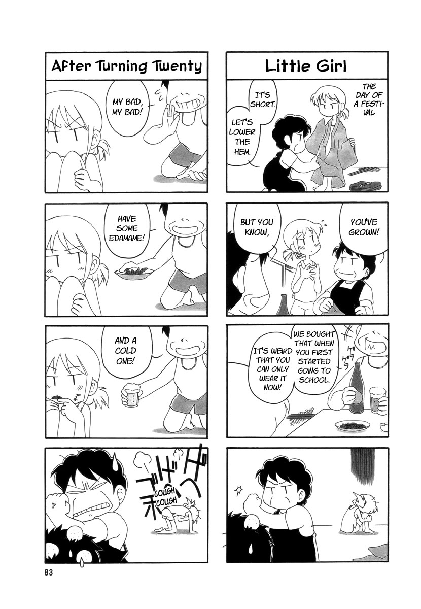 Raika Days Chapter 19 page 2 - Chapter 19