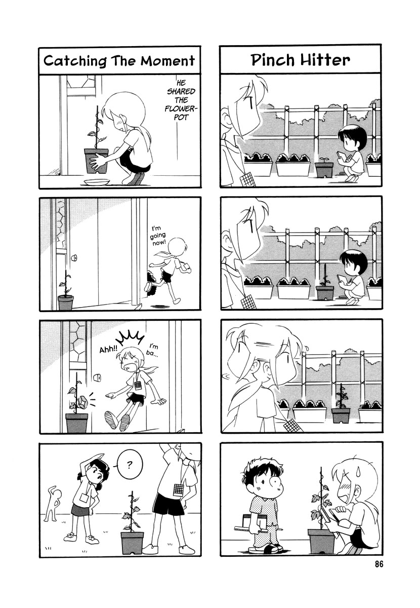 Raika Days Chapter 19 page 5 - Chapter 19
