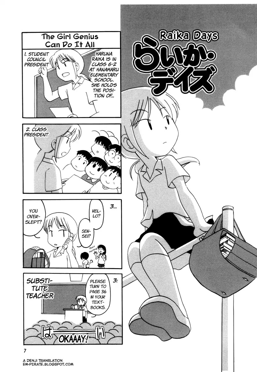 Raika Days Chapter 2 page 1 - Chapter 2