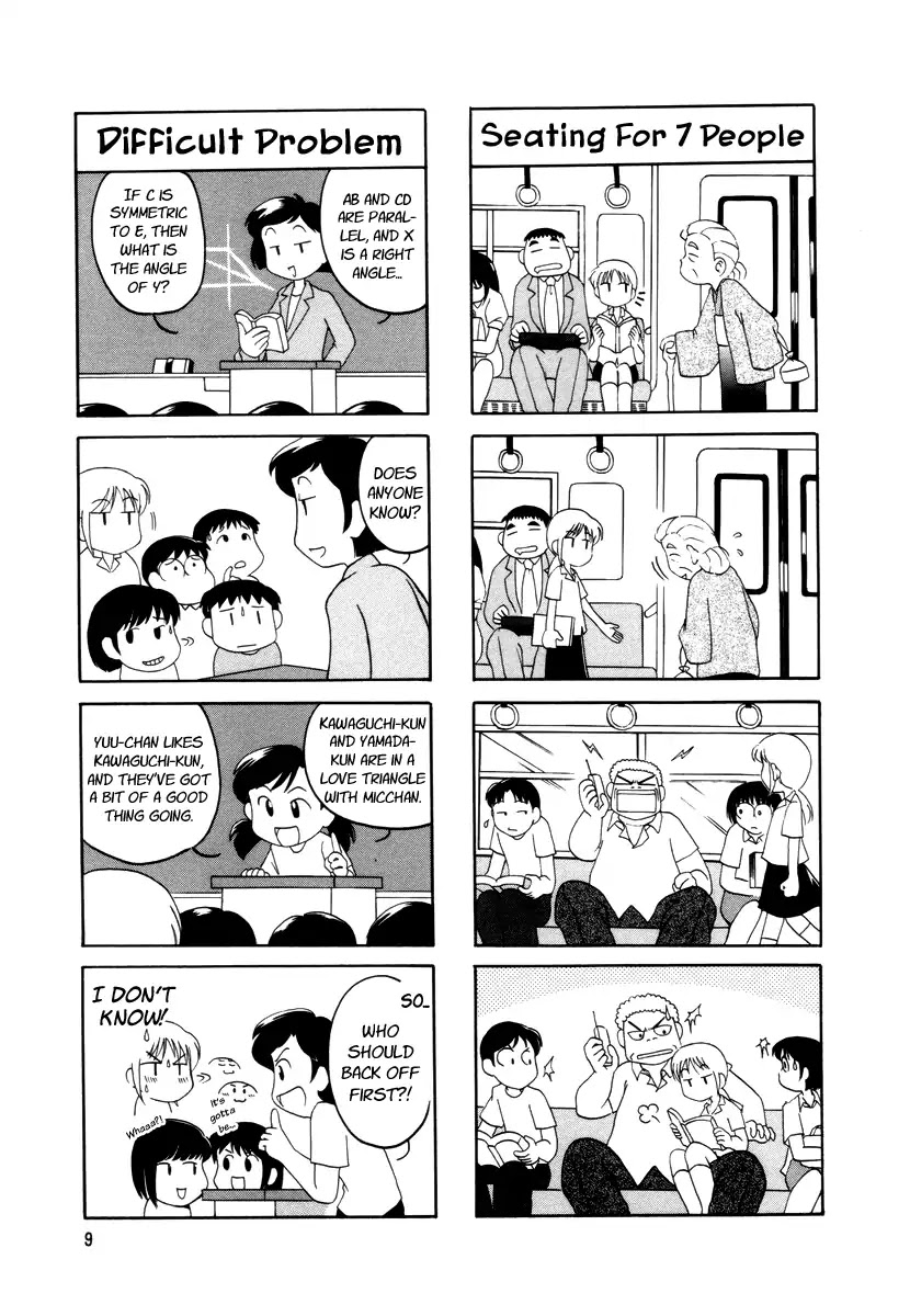 Raika Days Chapter 2 page 3 - Chapter 2