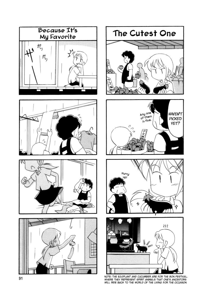 Raika Days Chapter 20 page 4 - Chapter 20