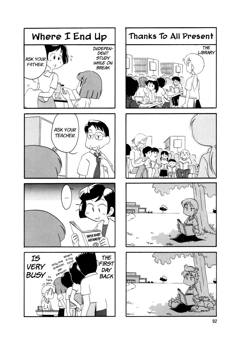 Raika Days Chapter 20 page 5 - Chapter 20