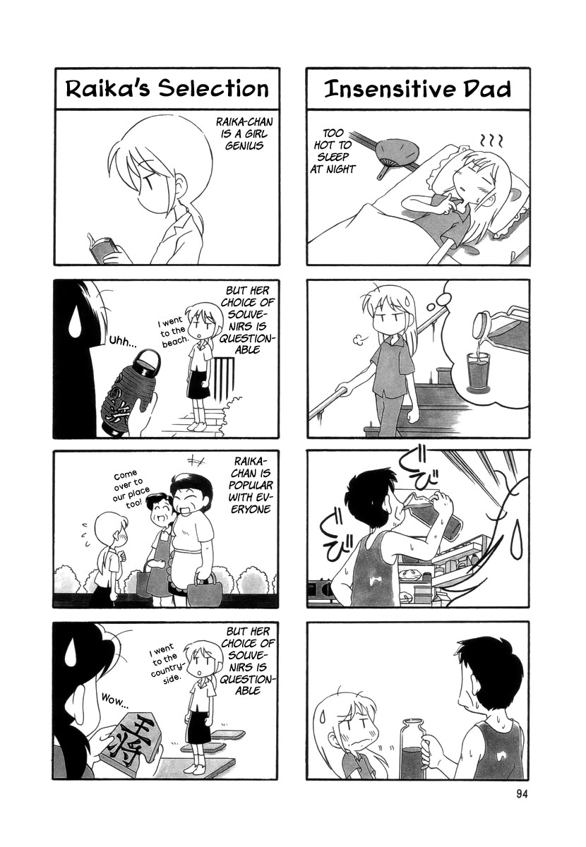 Raika Days Chapter 21 page 2 - Chapter 21