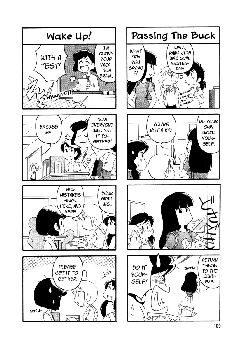 Raika Days Chapter 22 page 4 - Chapter 22