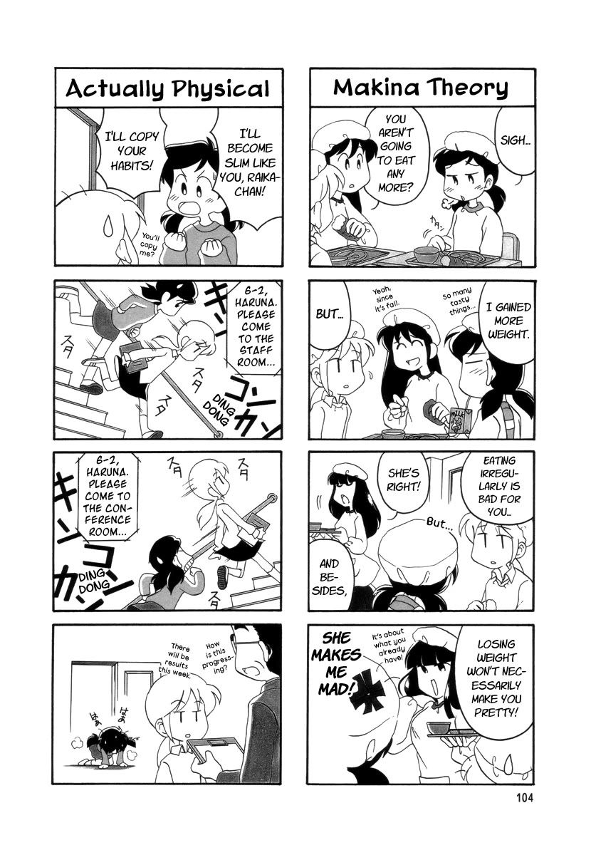 Raika Days Chapter 23 page 3 - Chapter 23