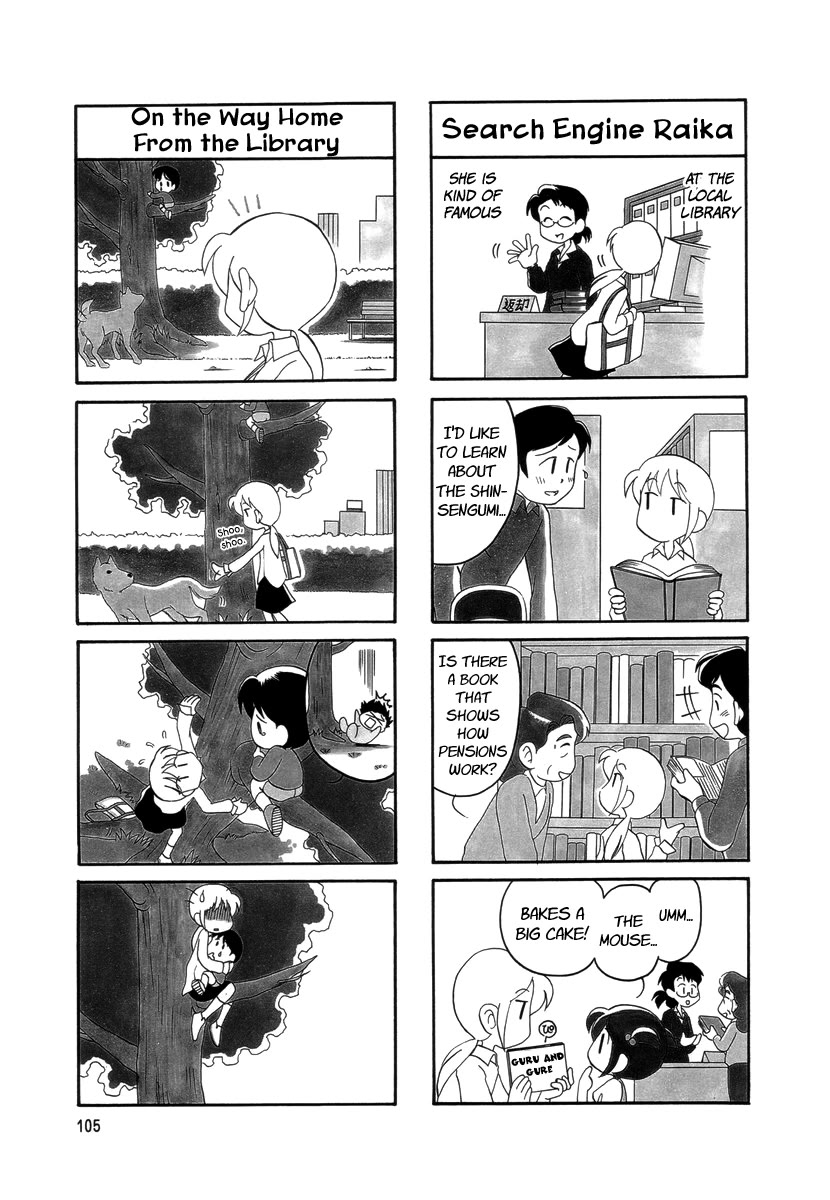 Raika Days Chapter 23 page 4 - Chapter 23