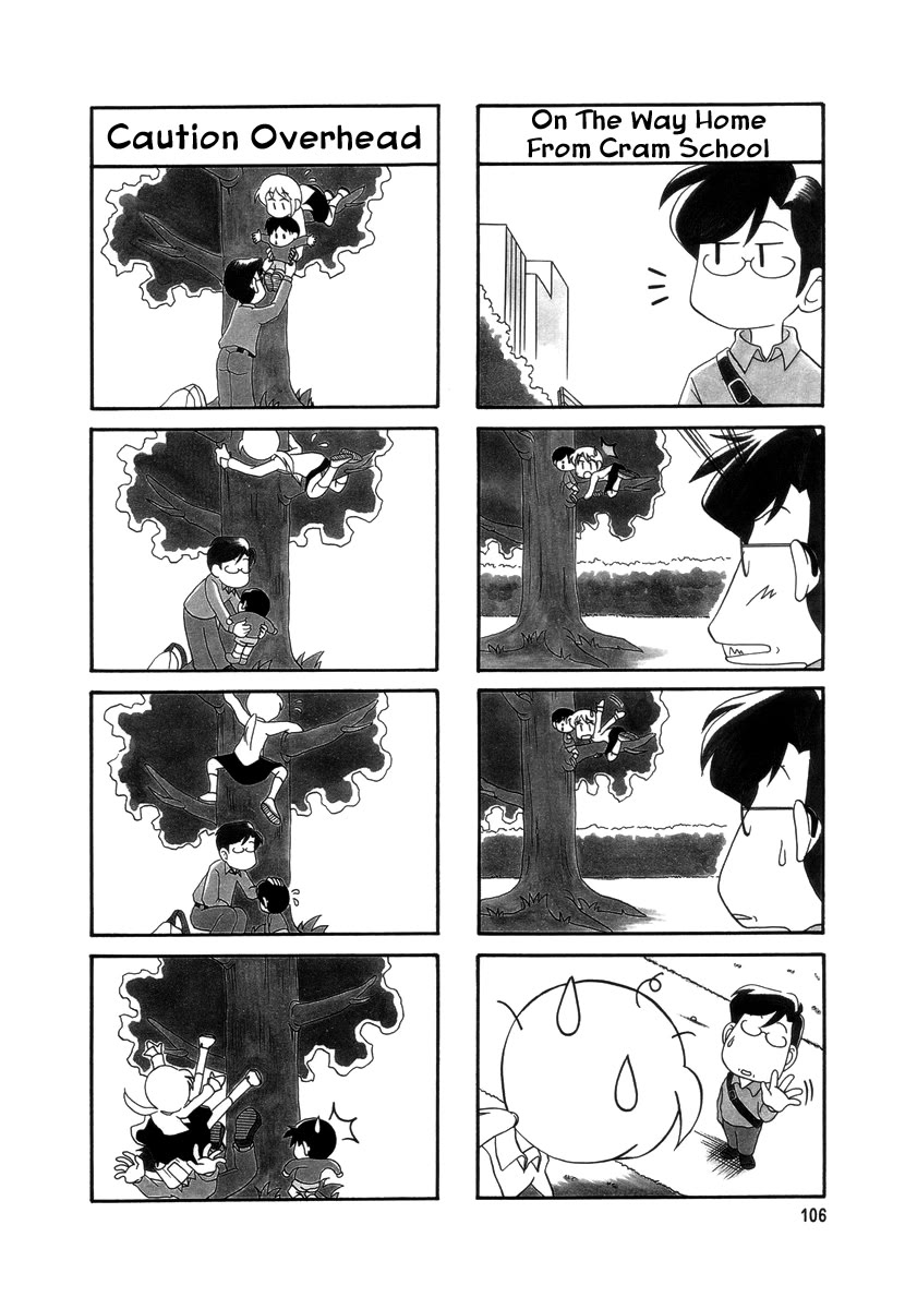 Raika Days Chapter 23 page 5 - Chapter 23