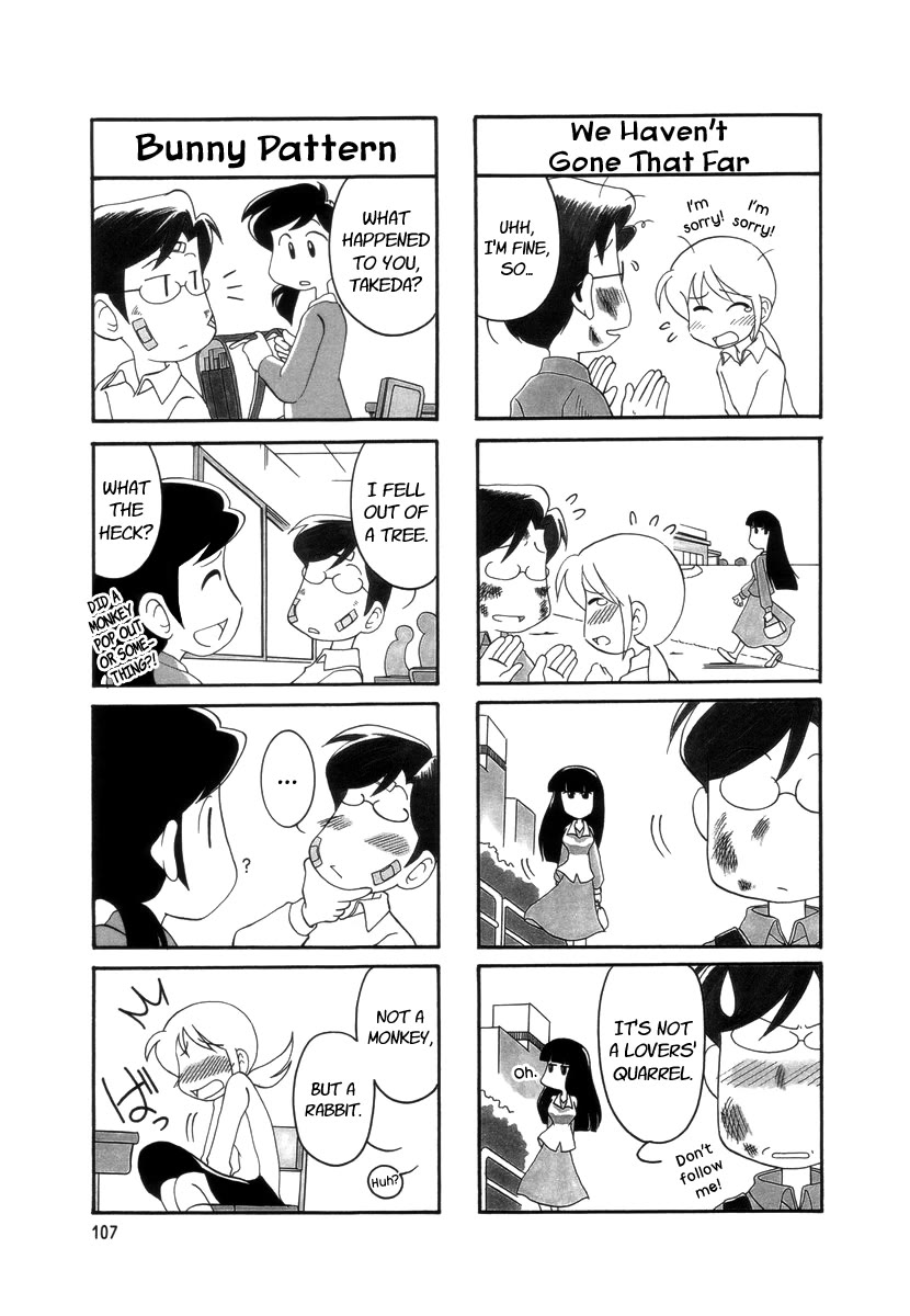 Raika Days Chapter 23 page 6 - Chapter 23
