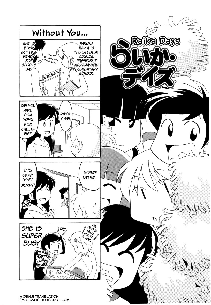 Raika Days Chapter 24 page 1 - Chapter 24