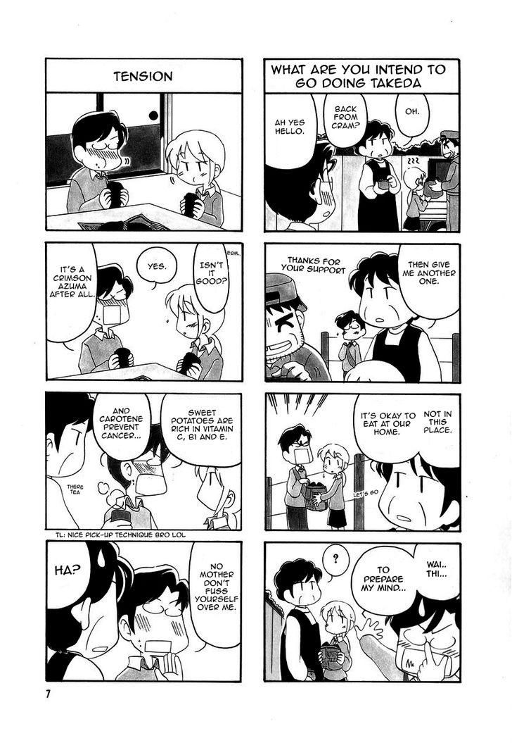 Raika Days Chapter 25 page 11 - Chapter 25