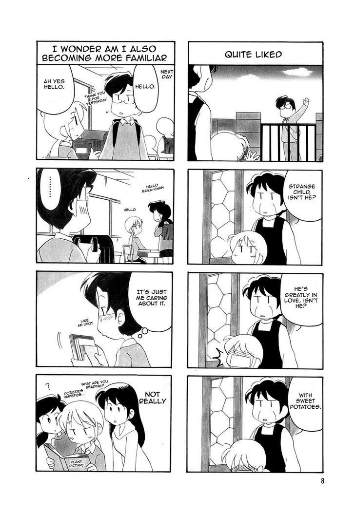 Raika Days Chapter 25 page 12 - Chapter 25