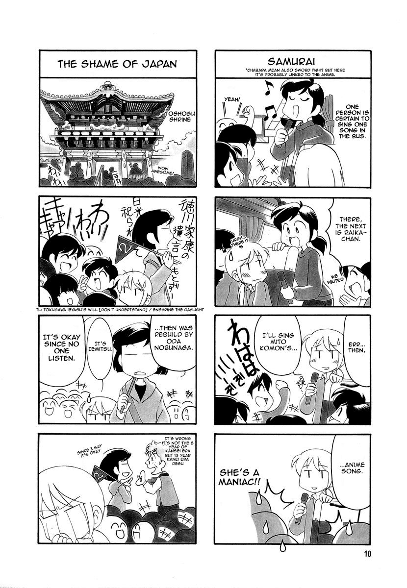 Raika Days Chapter 26 page 2 - Chapter 26