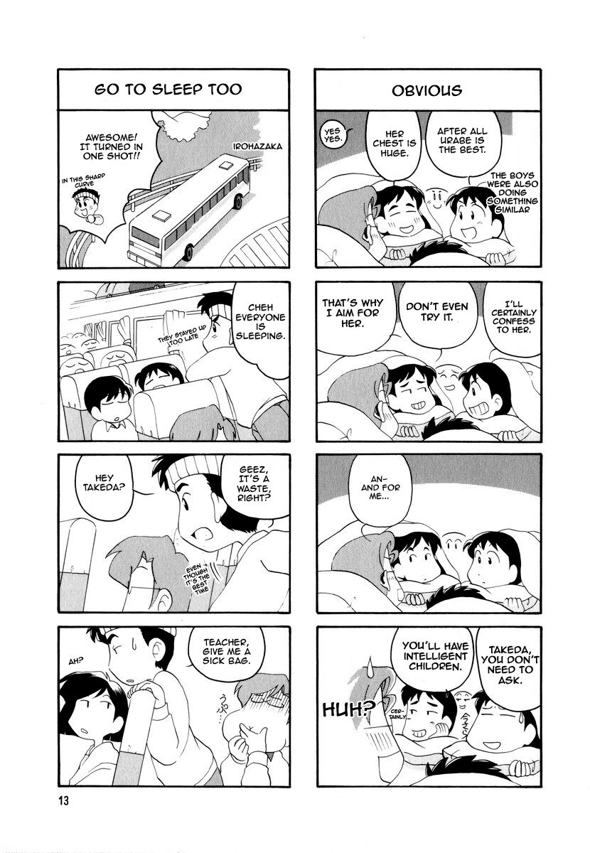 Raika Days Chapter 26 page 5 - Chapter 26