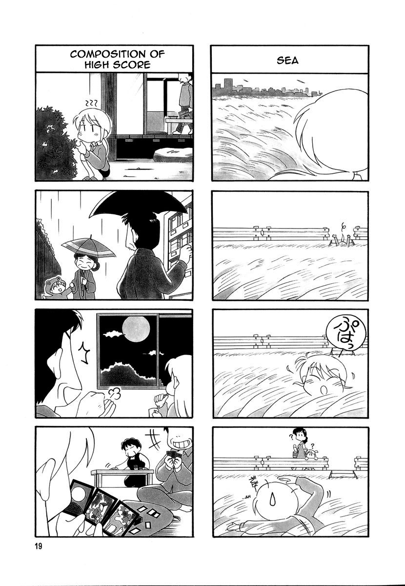 Raika Days Chapter 27 page 4 - Chapter 27