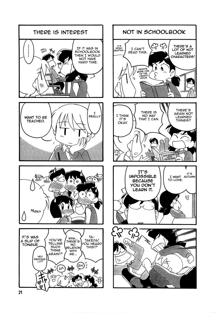 Raika Days Chapter 27 page 6 - Chapter 27