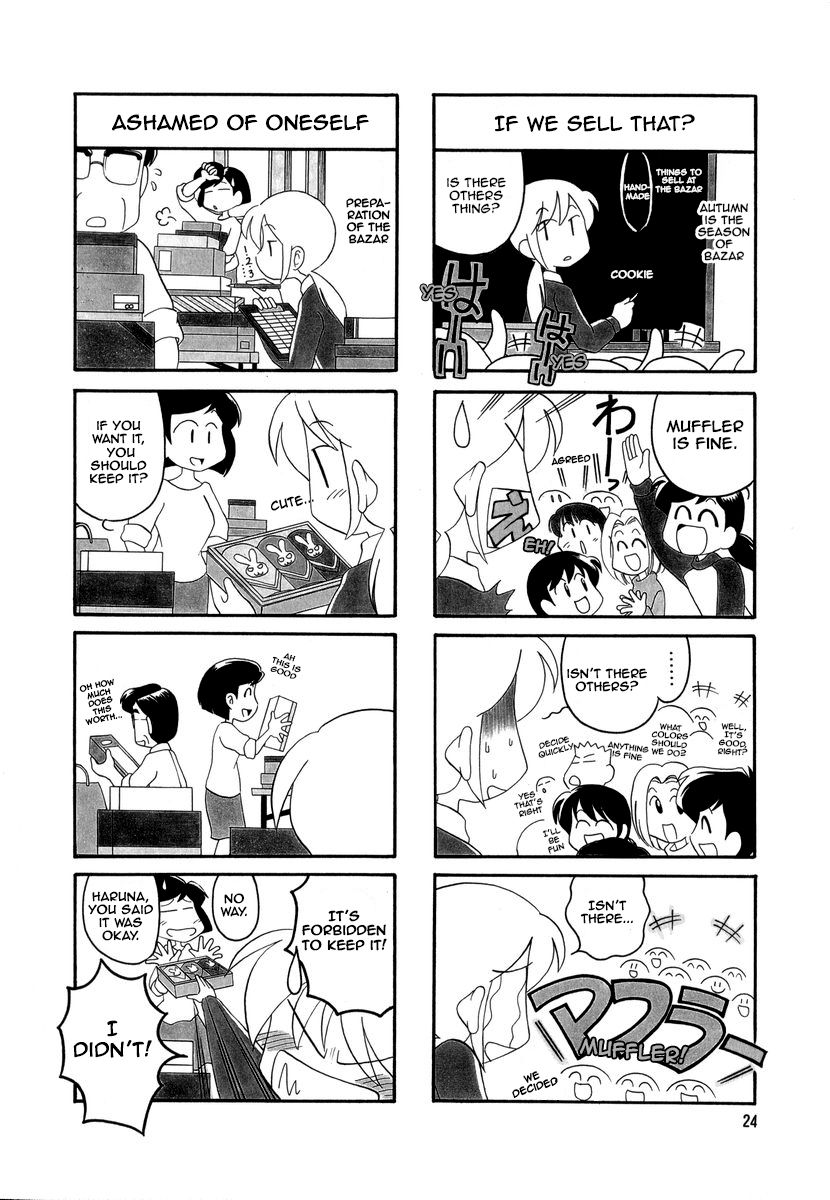 Raika Days Chapter 28 page 3 - Chapter 28