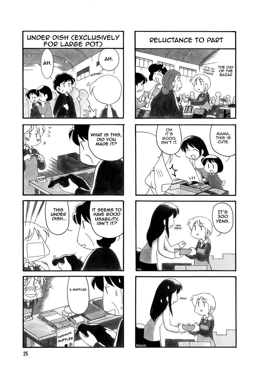 Raika Days Chapter 28 page 4 - Chapter 28