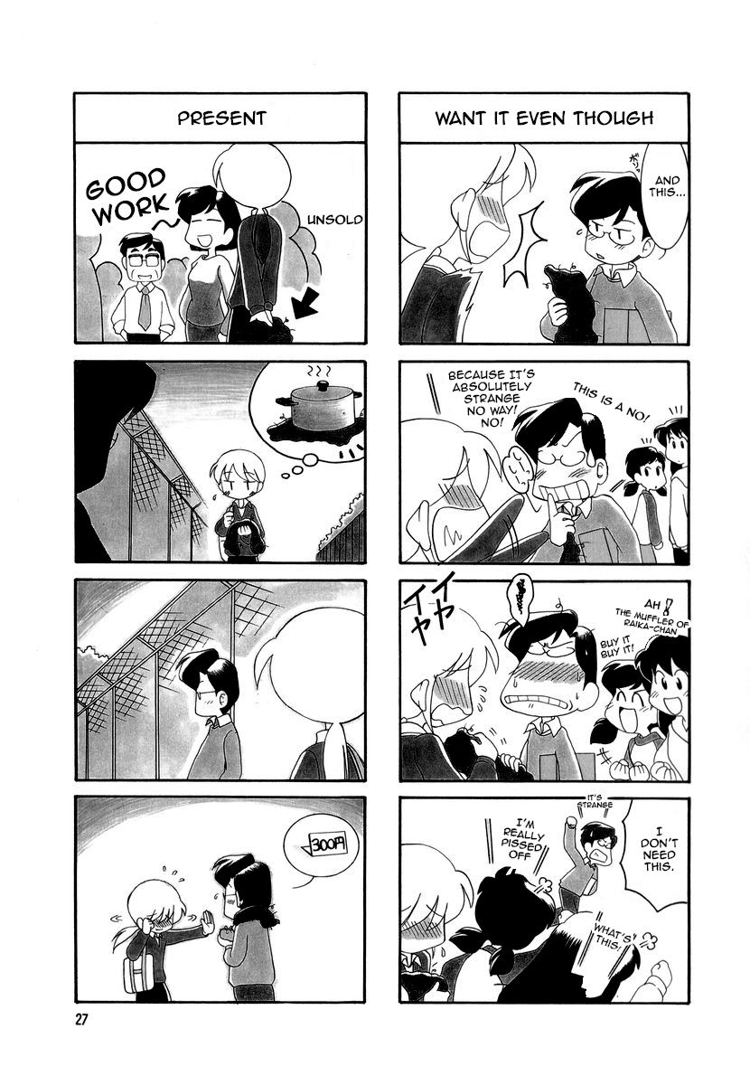 Raika Days Chapter 28 page 6 - Chapter 28