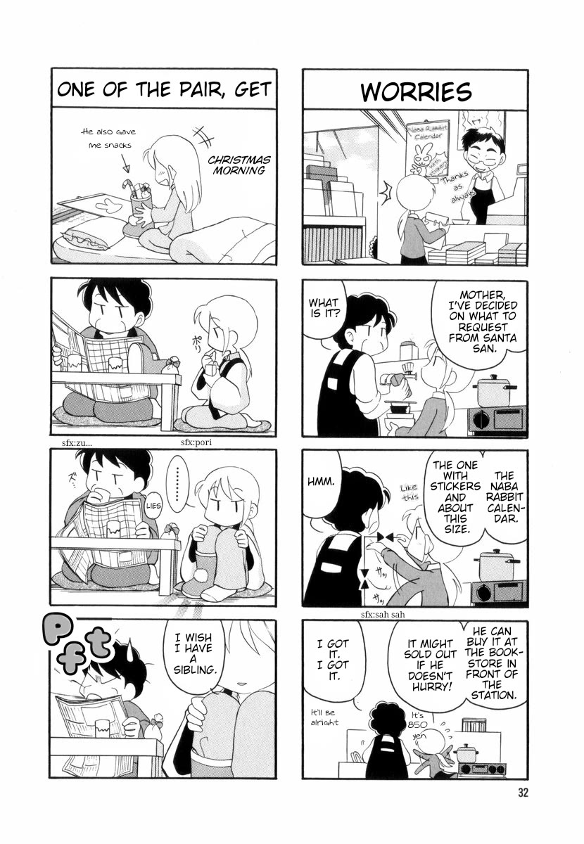 Raika Days Chapter 29 page 5 - Chapter 29