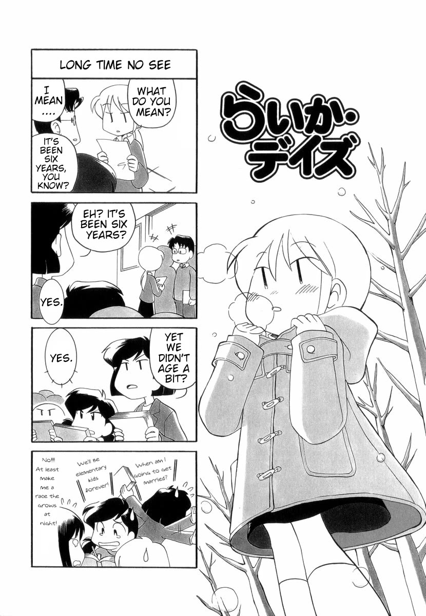 Raika Days Chapter 29 page 9 - Chapter 29