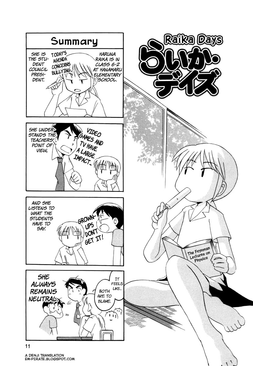 Raika Days Chapter 3 page 1 - Chapter 3