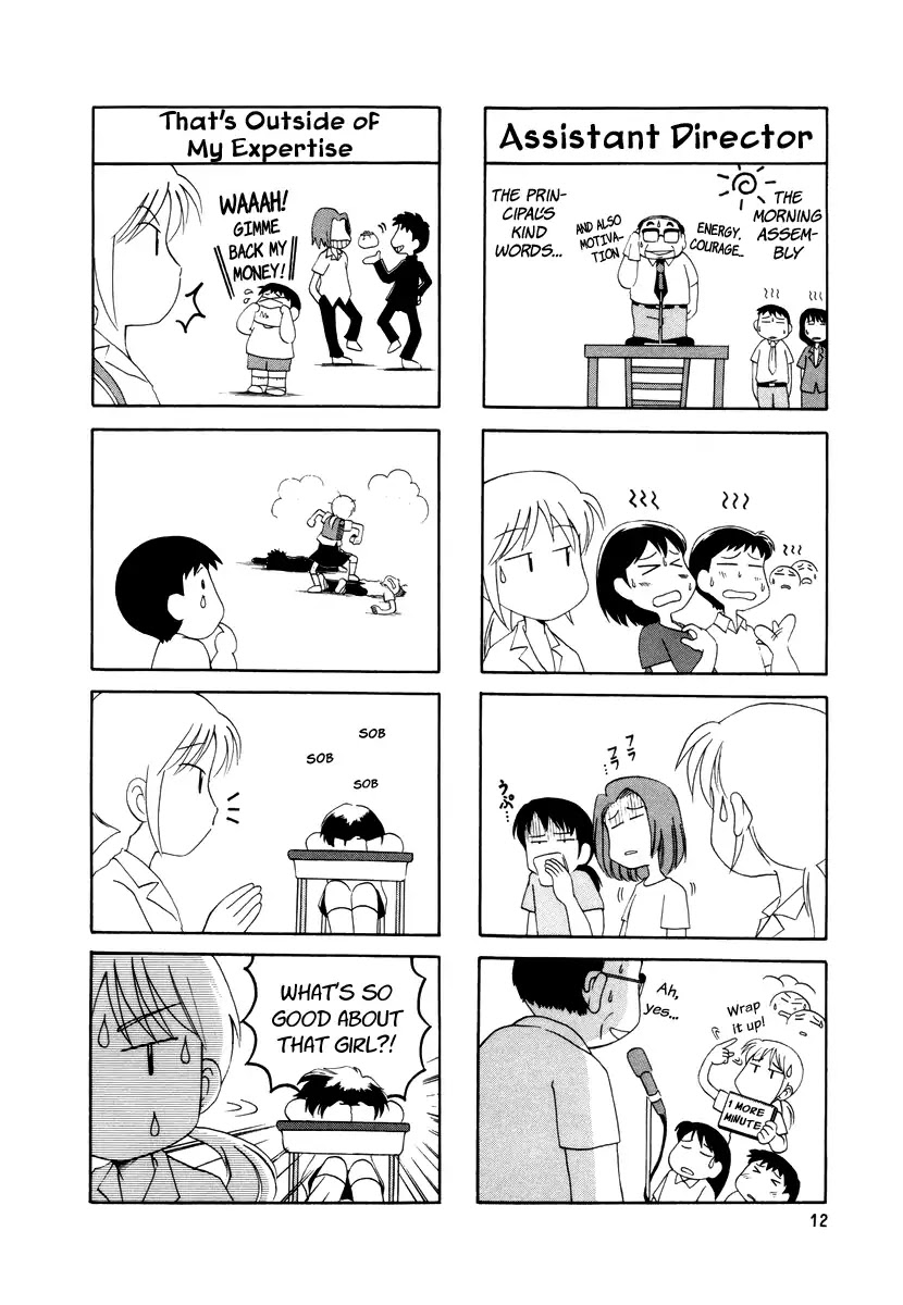Raika Days Chapter 3 page 2 - Chapter 3