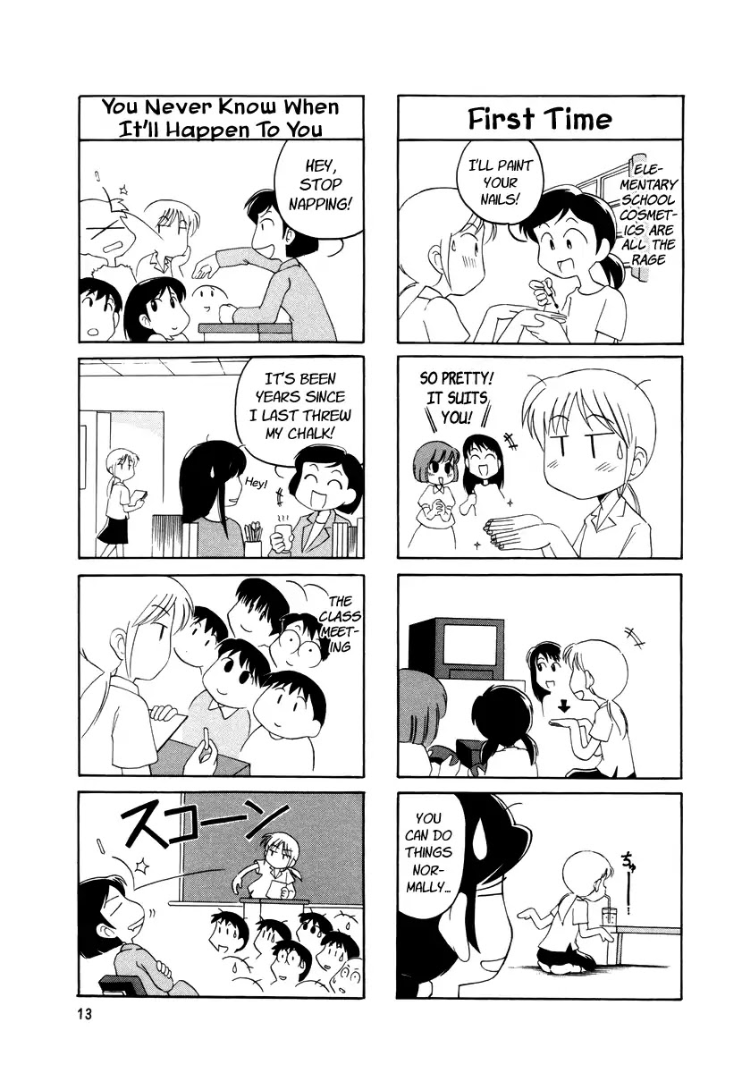 Raika Days Chapter 3 page 3 - Chapter 3