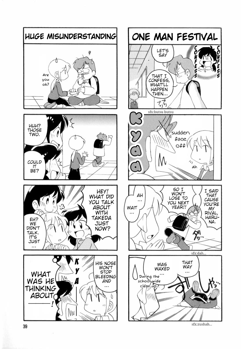 Raika Days Chapter 30 page 4 - Chapter 30