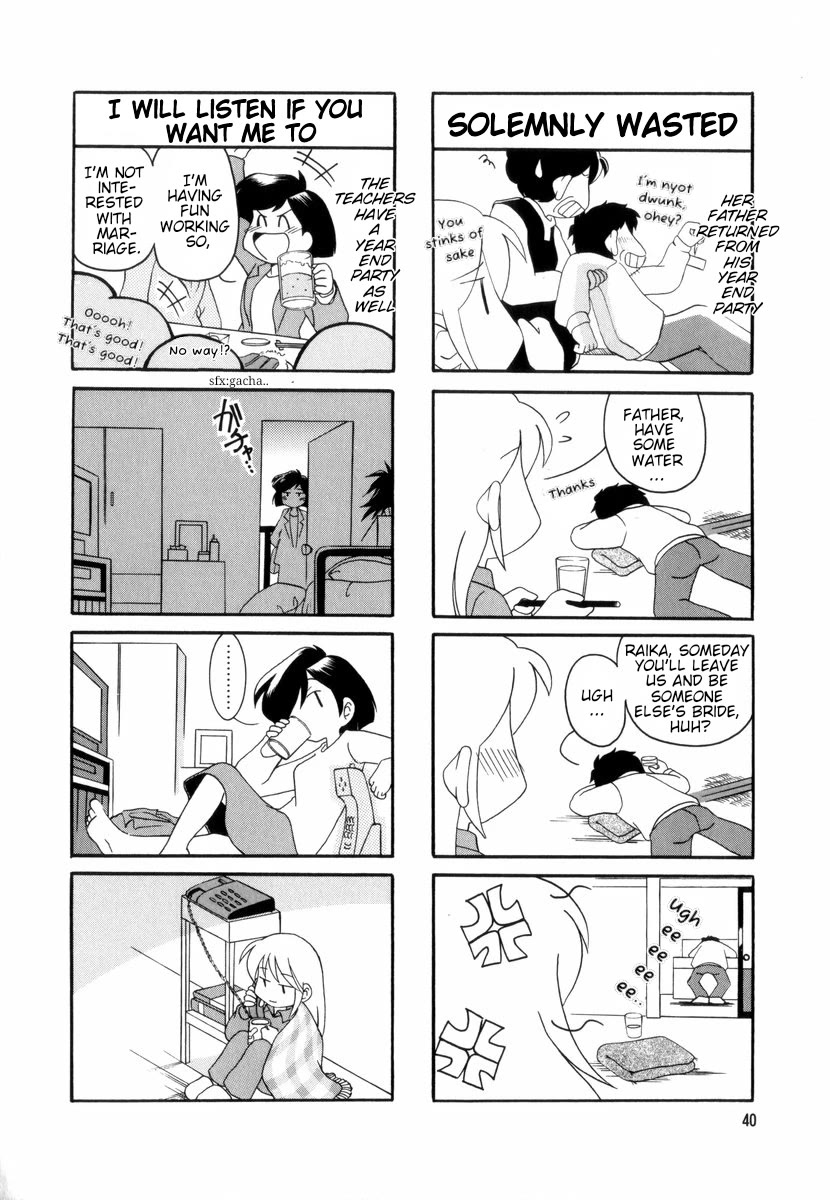 Raika Days Chapter 30 page 5 - Chapter 30