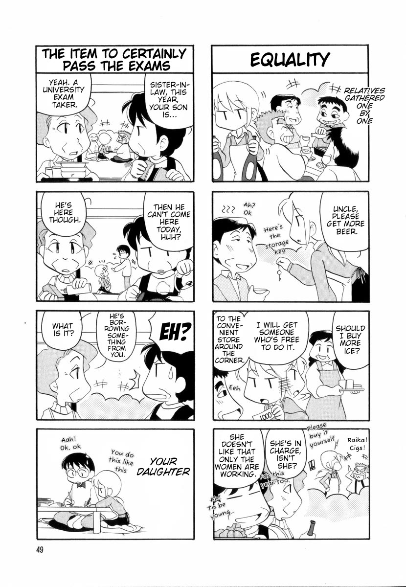 Raika Days Chapter 32 page 3 - Chapter 32