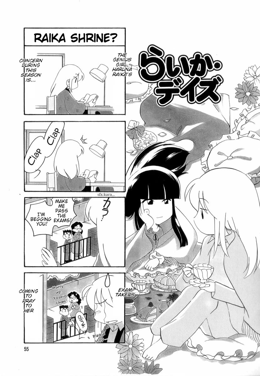 Raika Days Chapter 33 page 1 - Chapter 33