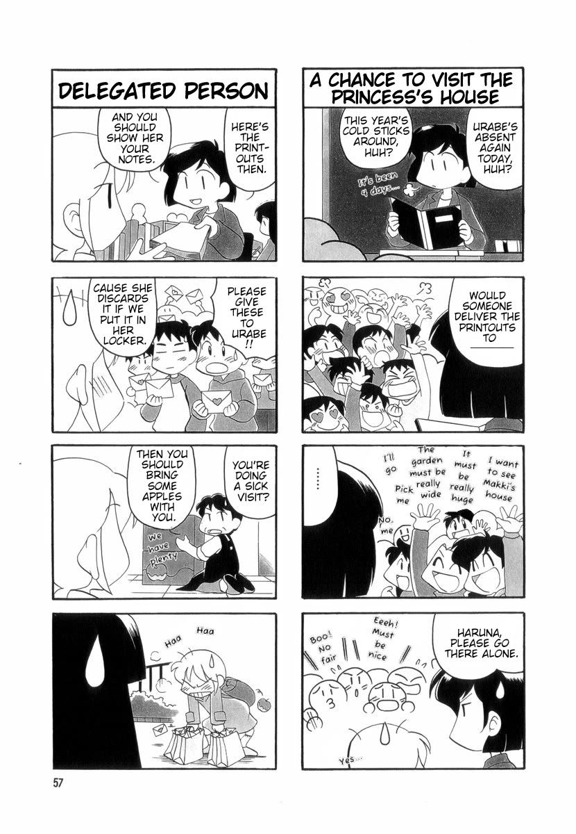 Raika Days Chapter 33 page 3 - Chapter 33