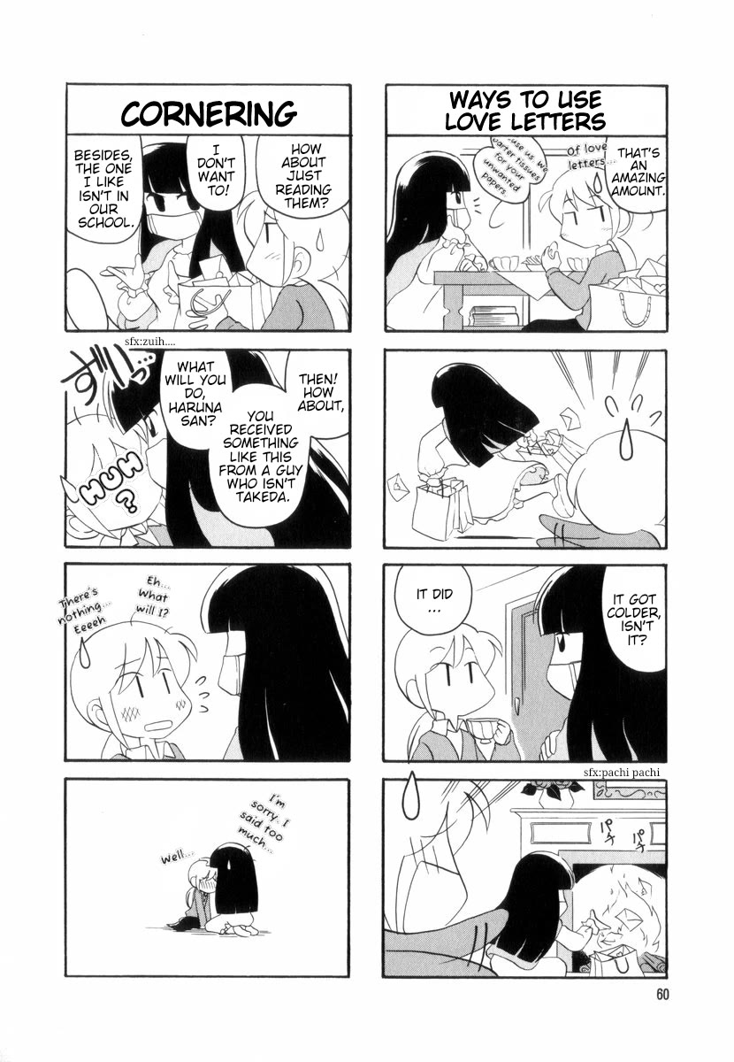 Raika Days Chapter 33 page 6 - Chapter 33
