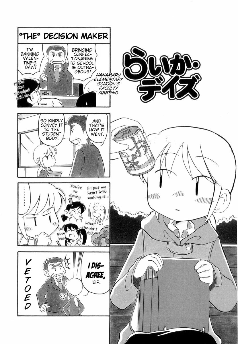 Raika Days Chapter 34 page 1 - Chapter 34