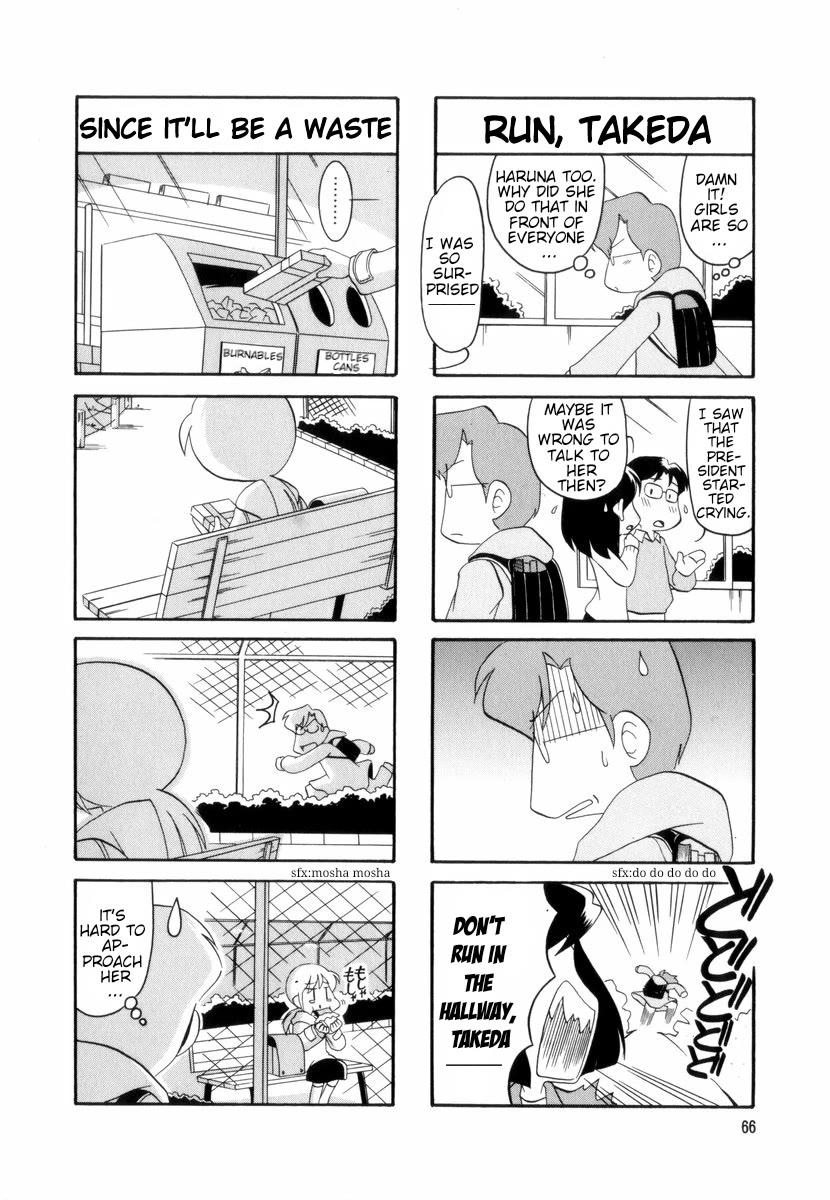 Raika Days Chapter 34 page 5 - Chapter 34